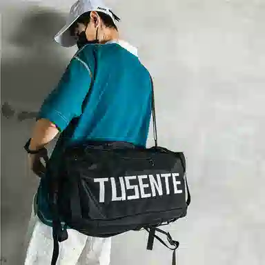 醇龙 大容量旅行潮流工装运动多功能时尚 牛津布 旅行包 男女通用 多色