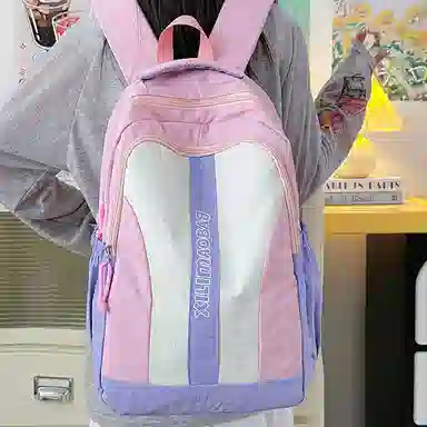 Yinchu Nylon Backpack