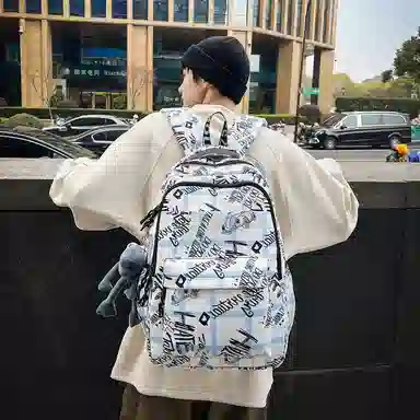 醇龙 涂鸦大容量初高中生简约舒适 双肩包 男女通用 多色 尼龙