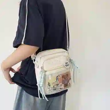 Chunlong Nylon Crossbody Bag