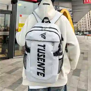 醇龙 男女通用多色牛津布双肩包旅行大容量电脑包潮时尚旅游多层