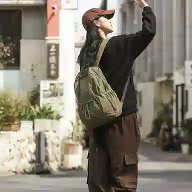 ins