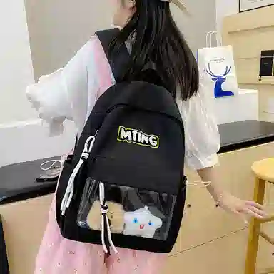 醇龙  尼龙男女通用多色时尚旅游轻便大容量双肩包