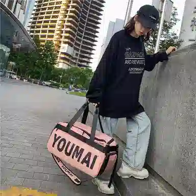 醇龙 轻便多功能大容量 尼龙 旅行包 男女同款情侣款 黄色/黑色/深灰色/卡其色/红色/绿色/粉色