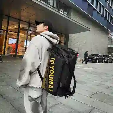 醇龙 干湿分离多功能休闲 牛津布 旅行包 常规 男女同款情侣款 多色