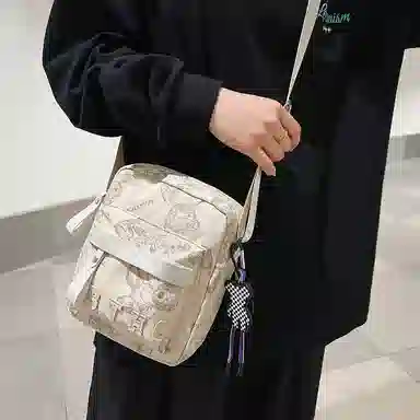 ins