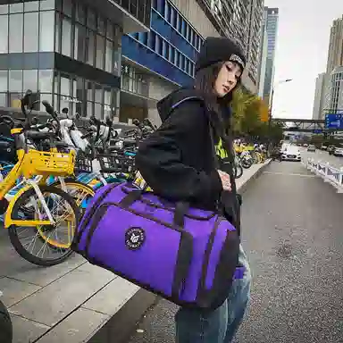 醇龙 多功能大容量干湿分离 牛津布 旅行包 男女同款情侣款 酒红色 青绿色/牛仔蓝色/黑色/灰色/黄色/紫色