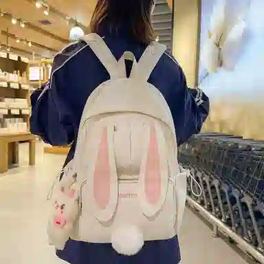 醇龙 韩版学生大容量小清新兔子外出旅行 双肩包 女款 尼龙 多色