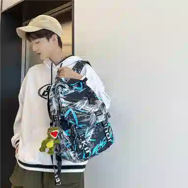 醇龙 涂鸦学生时尚潮流 尼龙 双肩包 常规 男女同款情侣款 多色