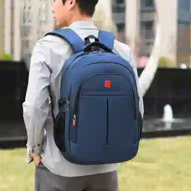 Yinchu Backpack