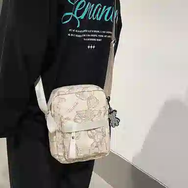 ins