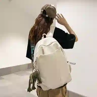 Chunlong Nylon Backpack