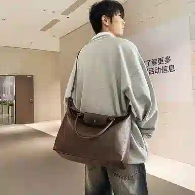 PU