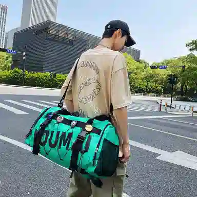 醇龙 多功能干湿分离休闲简约短途旅游时尚百搭 尼龙布 旅行包 男女同款情侣款 黑/青绿/军绿/黄/粉/卡其