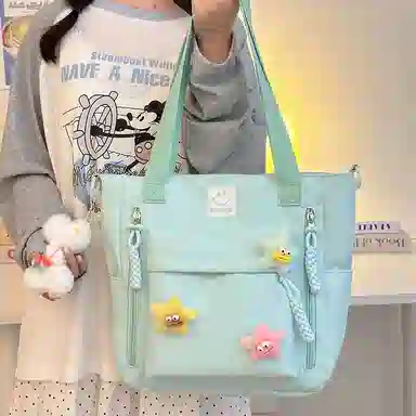 醇龙 校园学生韩版休闲洋气百搭旅行 尼龙 女款 斜挎包 多色