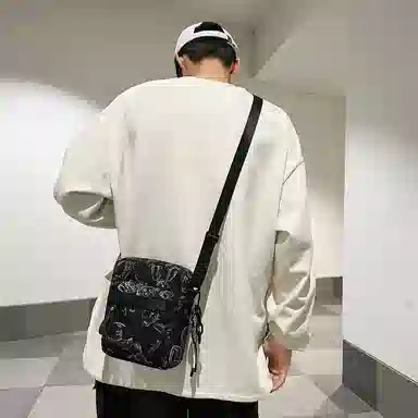 ins