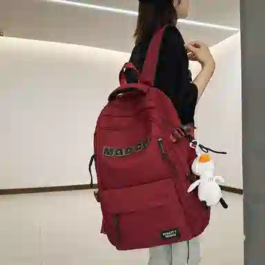 醇龙  学生韩版减负时尚休闲大容量旅行 背包双肩包  尼龙 男女同款情侣款 多色