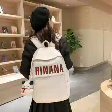 醇龙 日系大容量韩版原宿简约 双肩包 尼龙 男女通用 多色