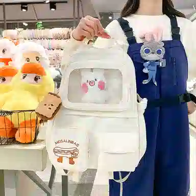 醇龙 日系大容量高颜值 尼龙 书包背包双肩包 常规 男女同款情侣款 米白/黄/蓝/黑