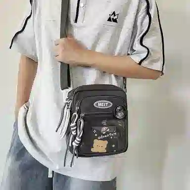 Chunlong Nylon Crossbody Bag