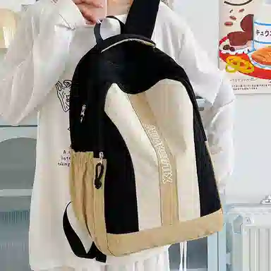 Yinchu Nylon Backpack
