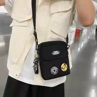 ins