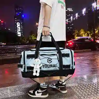 醇龙 多功能大容量轻便 尼龙 旅行包 男女同款情侣款 黄/卡其/粉/黑/白/青绿/蓝