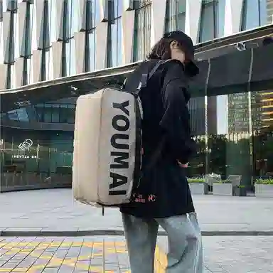 醇龙 轻便多功能大容量 尼龙 旅行包 男女同款情侣款 黄色/黑色/深灰色/卡其色/红色/绿色/粉色