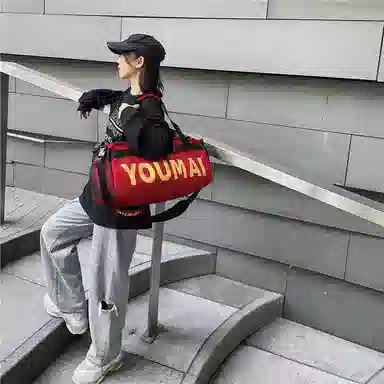 醇龙 轻便多功能大容量 尼龙 旅行包 男女同款情侣款 黄色/黑色/深灰色/卡其色/红色/绿色/粉色