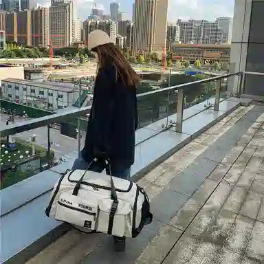 醇龙 大容量  多功能 干湿分离 尼龙 旅行包 男女同款情侣款 多色