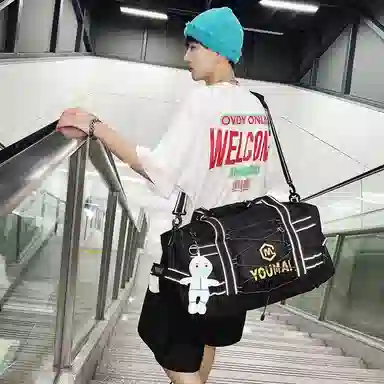 醇龙 多功能大容量轻便 尼龙 旅行包 男女同款情侣款 黄/卡其/粉/黑/白/青绿/蓝