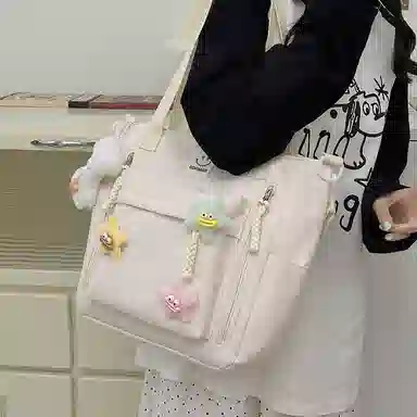 Chunlong Nylon Crossbody Bag