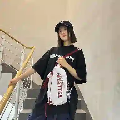 ins
