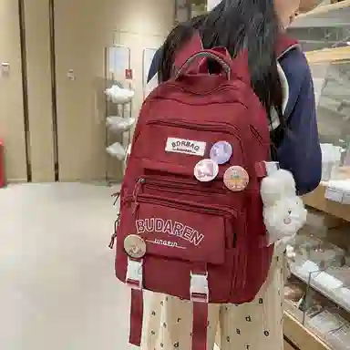 醇龙 初中生高中生高颜值百搭 尼龙 组合装 男女同款情侣款 多色