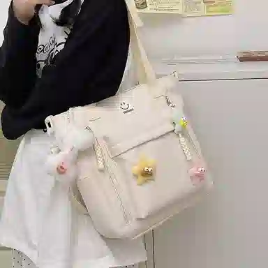 Chunlong Nylon Crossbody Bag