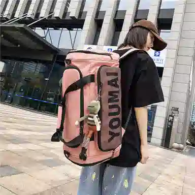 醇龙 大容量多功能干湿分离带独立鞋仓 尼龙 旅行包 男女同款情侣款 黄/青绿/卡其/军绿/粉/黑