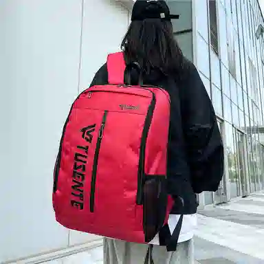 醇龙  训练羽毛球拍运动大容量学生 牛津布 双肩包 男女通用 多色