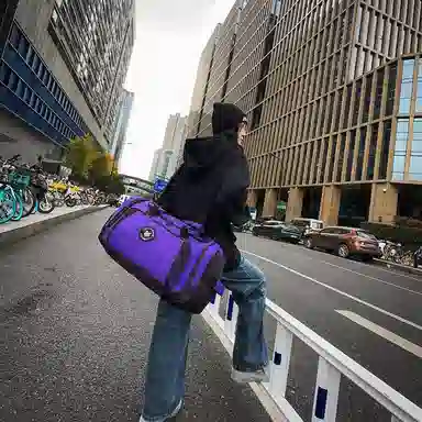 醇龙 多功能大容量干湿分离 牛津布 旅行包 男女同款情侣款 酒红色 青绿色/牛仔蓝色/黑色/灰色/黄色/紫色