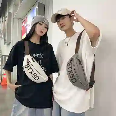 醇龙 简约百搭 尼龙布 胸包 常规 男女同款情侣款 黑/白/灰/红/桔