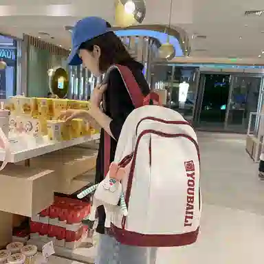 醇龙  尼龙春游小背包外出旅游学生补课双肩包 男女通用 多色