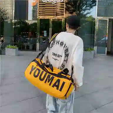 醇龙 轻便多功能大容量 尼龙 旅行包 男女同款情侣款 黄色/黑色/深灰色/卡其色/红色/绿色/粉色