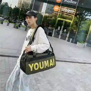 醇龙 轻便多功能大容量 尼龙 旅行包 男女同款情侣款 黄色/黑色/深灰色/卡其色/红色/绿色/粉色