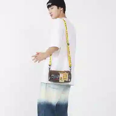 Chunlong PVC Crossbody Bag