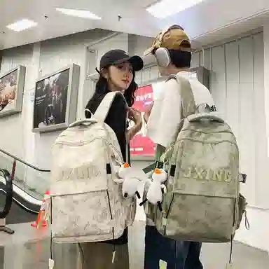 醇龙  尼龙男女通用多色大容量双肩包