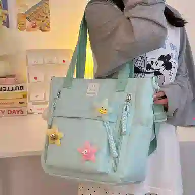 醇龙 校园学生韩版休闲洋气百搭旅行 尼龙 女款 斜挎包 多色