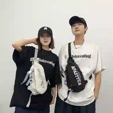 ins