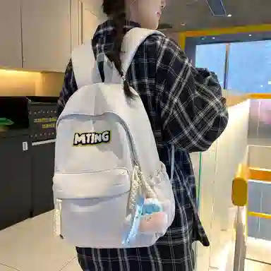 醇龙 高颜值书包小众大容量大学生初中高中韩系可爱简约背包 尼龙 双肩包 女款 多色