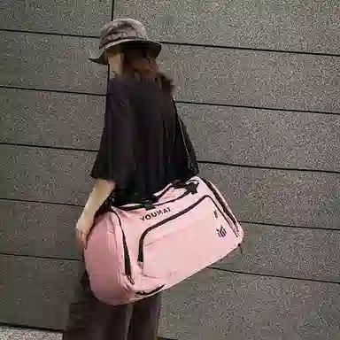 醇龙 干湿分离带独立鞋仓 尼龙 旅行包  男女同款情侣款 多色