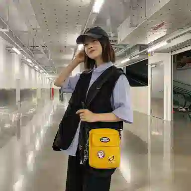 ins