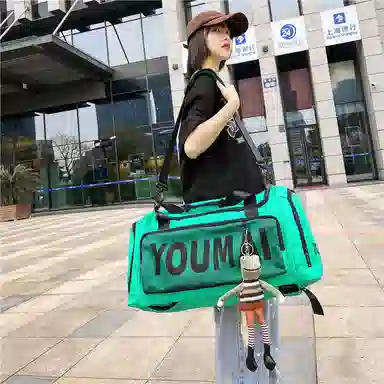 醇龙 大容量多功能干湿分离带独立鞋仓 尼龙 旅行包 男女同款情侣款 黄/青绿/卡其/军绿/粉/黑